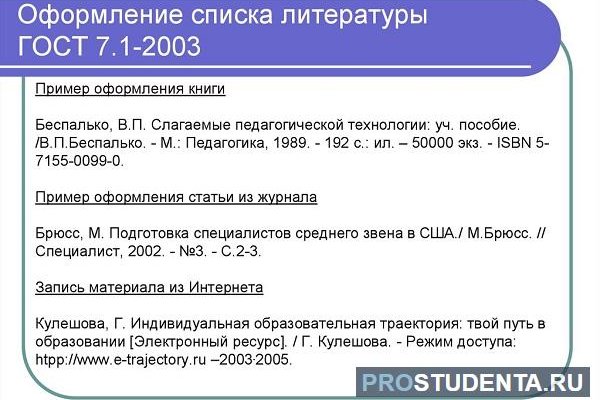 Kraken ссылка на сайт тор