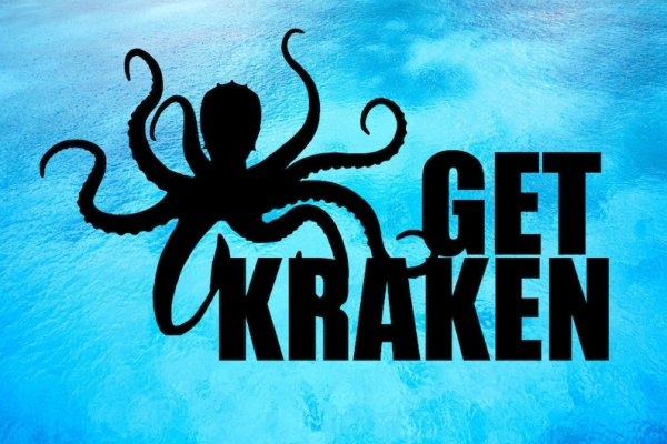 Craken