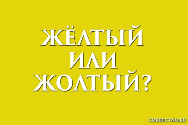 Почему не работает кракен kr2web in