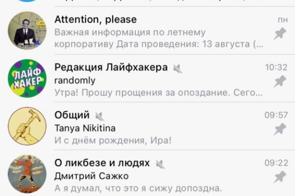 Kraken 4 ссылка
