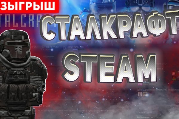 Кракен магазин kraken4am com
