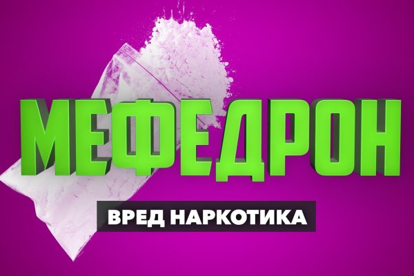 Кракен торговая