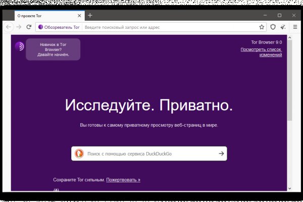 Кракен маркет kr2web in