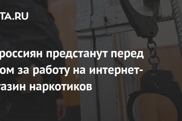 Как зарегистрироваться на кракене из россии