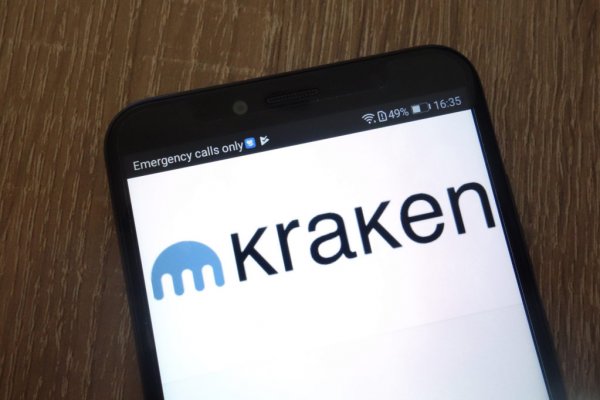 Как зарегистрироваться в kraken