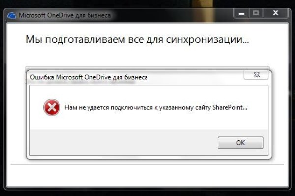 Кракен сайт наркотиков