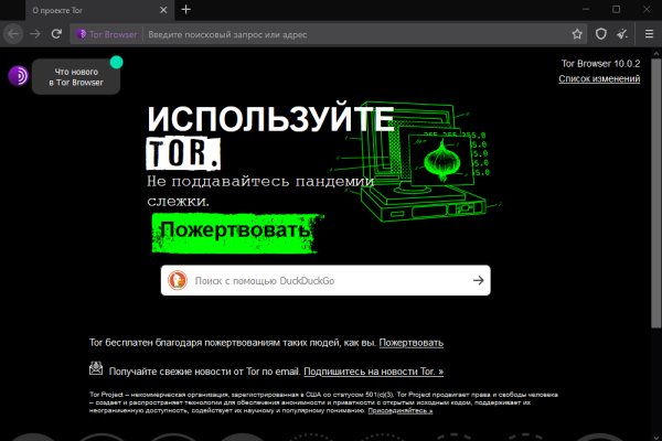 Зеркало кракен kr2web in