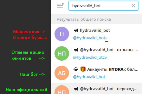 Как закинуть деньги на кракен