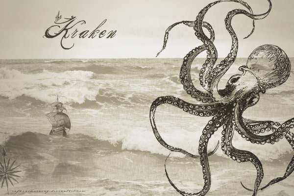 Kraken вход зеркало