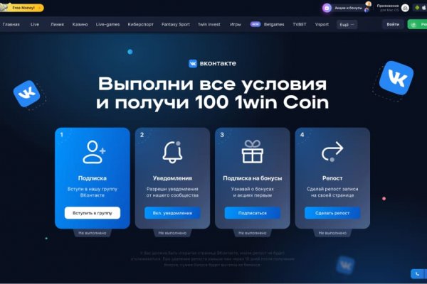 Кракен сайт krk store com