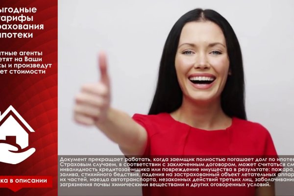 Кракен рабочая ссылка 2024